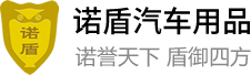 四川省眉山市青神县石镇登鲜降噪音设备股份公司,郑州四川省眉山市青神县石镇登鲜降噪音设备股份公司